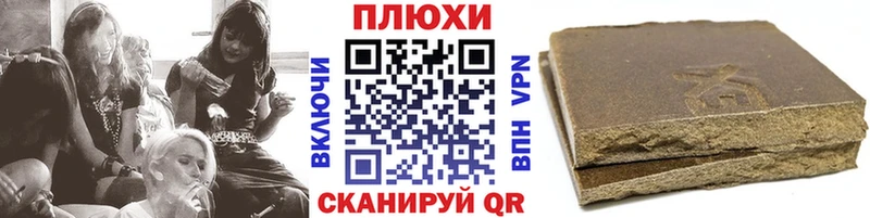 Где найти наркотики Шагонар АМФЕТАМИН  Меф мяу мяу  Галлюциногенные грибы  Кокаин  Конопля 