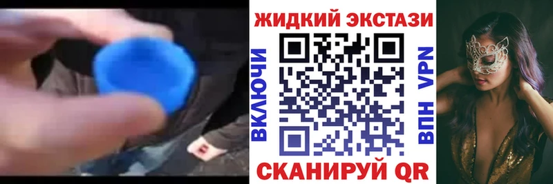 ОМГ ОМГ   Шагонар  БУТИРАТ бутандиол 