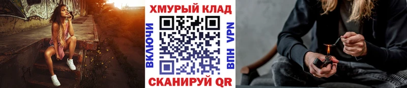ГЕРОИН белый  мега ССЫЛКА  Шагонар  цены наркотик 