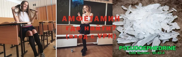 круглые Баксан