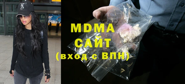 дмт Няндома