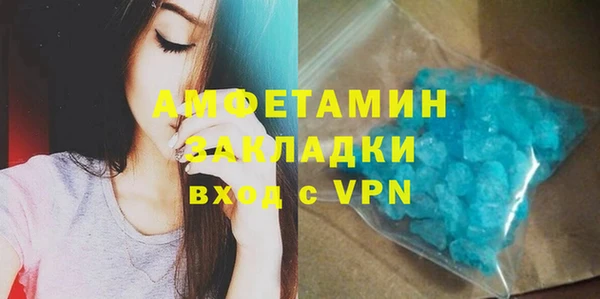 круглые Баксан