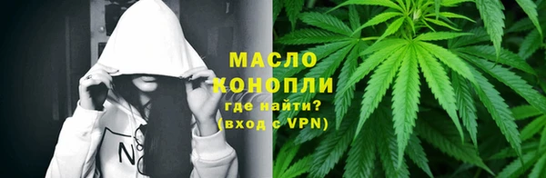 2c-b Нягань