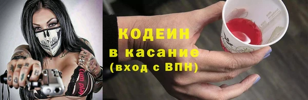 гашиш Балахна