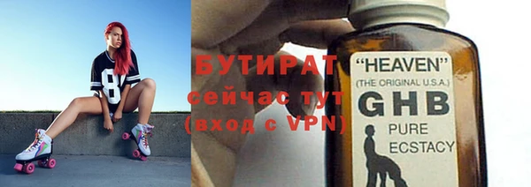 крисы Белоозёрский