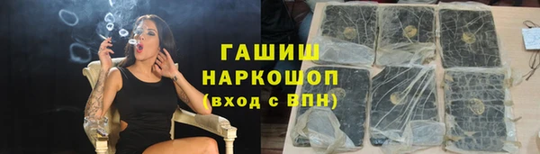 круглые Баксан