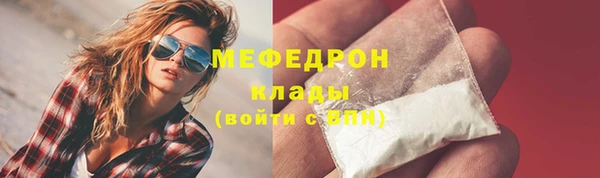 круглые Баксан