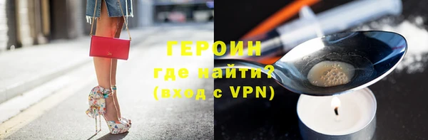 ALPHA-PVP Беломорск