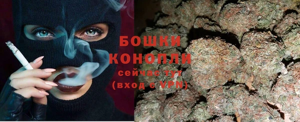 МДМА Балабаново