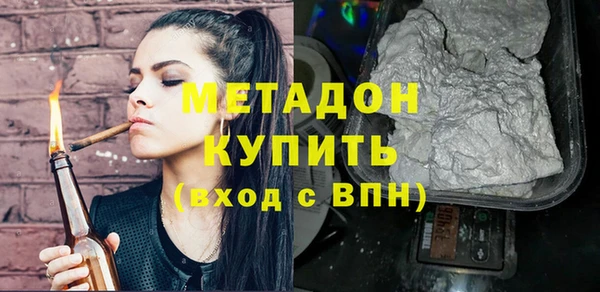 крисы Белоозёрский