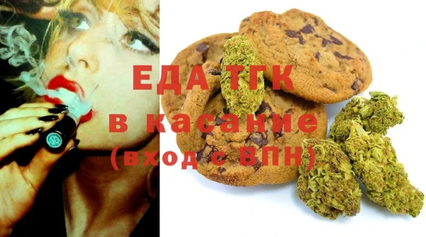 круглые Баксан