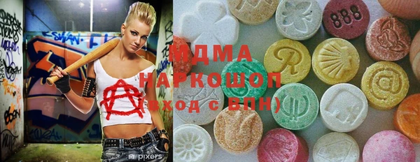 крисы Белоозёрский