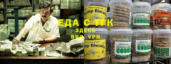 гашиш Балахна