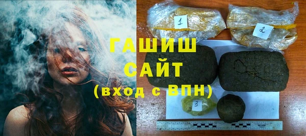 круглые Баксан