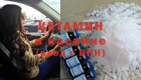 гашиш Балахна
