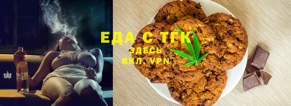 гашиш Балахна