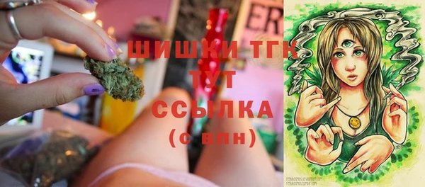 МДМА Балабаново