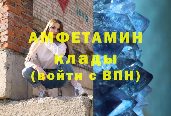 крисы Белоозёрский