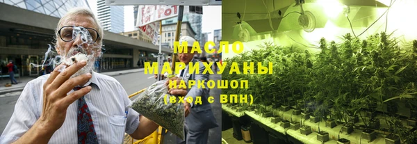2c-b Нягань