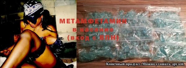 круглые Баксан