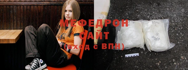 гашиш Балахна