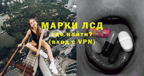 круглые Баксан