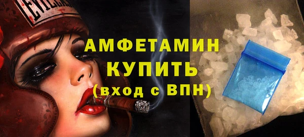 крисы Белоозёрский