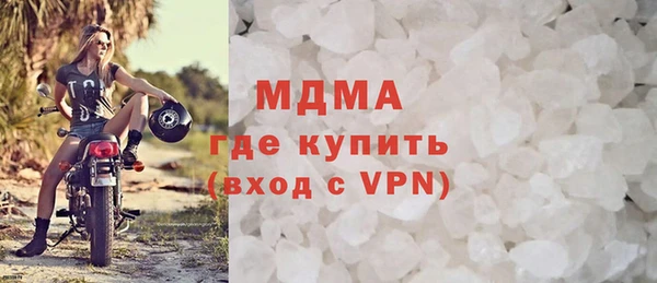 гашиш Балахна