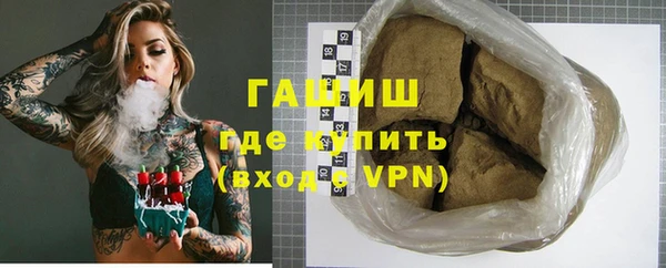 крисы Белоозёрский